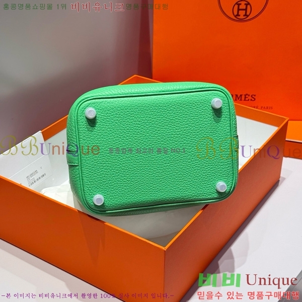 #�����޽� ����ź 18 HE245112-104