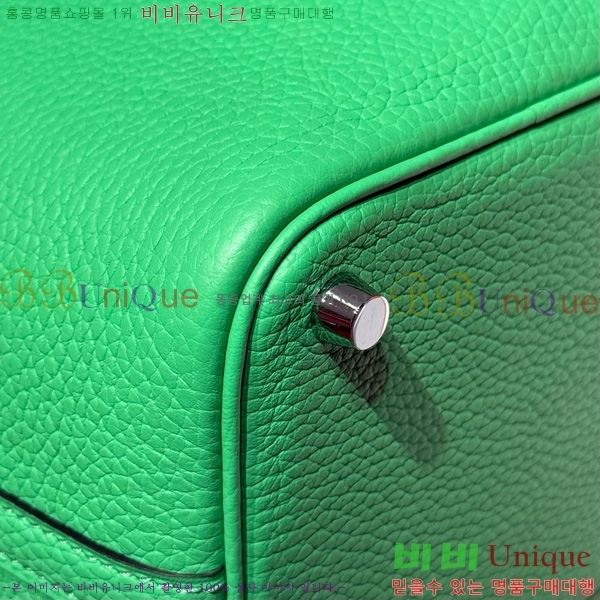 #�����޽� ����ź 18 HE245112-104