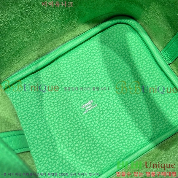 #�����޽� ����ź 18 HE245112-104