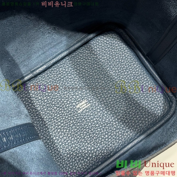 #�����޽� ����ź 18 HE245112-108