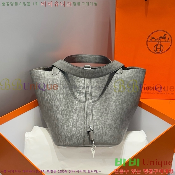 #�����޽� ����ź 22 HE245113-103