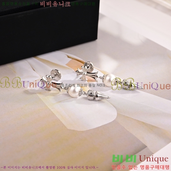 ���� ũ������ �Ͱ��� CHS956-12