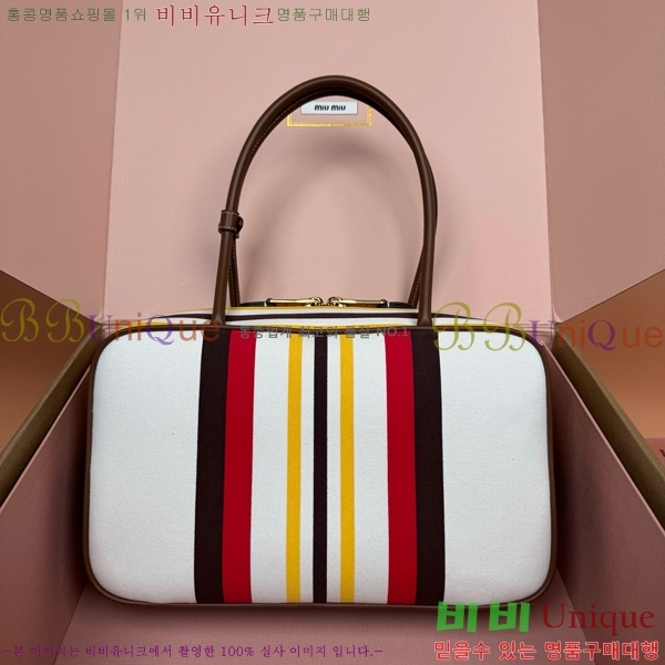 #�̿�̿� ĵ���� �� ���� ���� 5BB163-1152