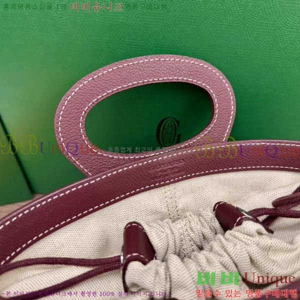 #���ߵ� ���簡 �̴Ϲ� GY50601-1