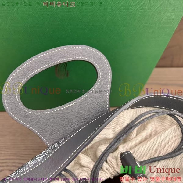 #���ߵ� ���簡 �̴Ϲ� GY50601-10