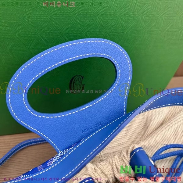#���ߵ� ���簡 �̴Ϲ� GY50601-6