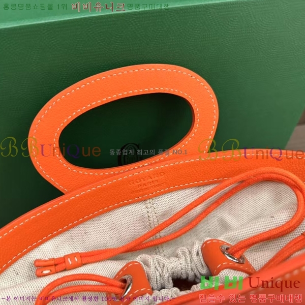 #���ߵ� ���簡 �̴Ϲ� GY50601-4