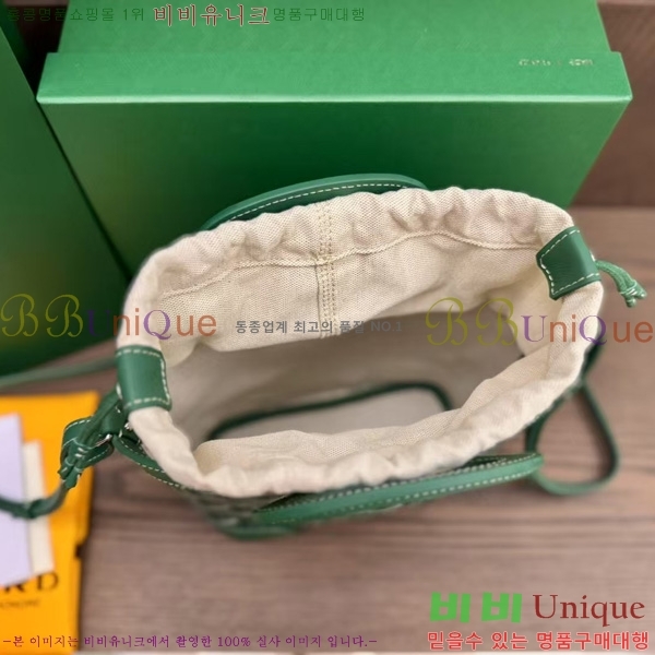 #���ߵ� ���簡 �̴Ϲ� GY50601-3