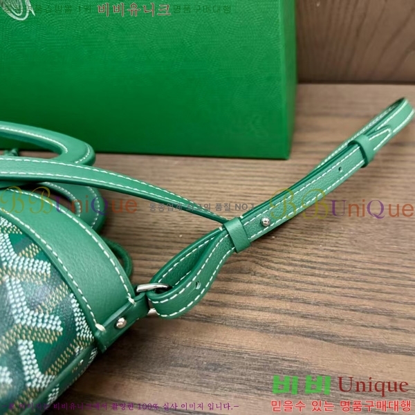 #���ߵ� ���簡 �̴Ϲ� GY50601-3
