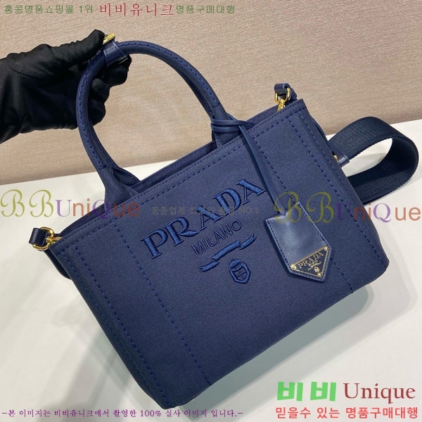 #����� ĵ���� ��Ʈ�� 1BG464-102