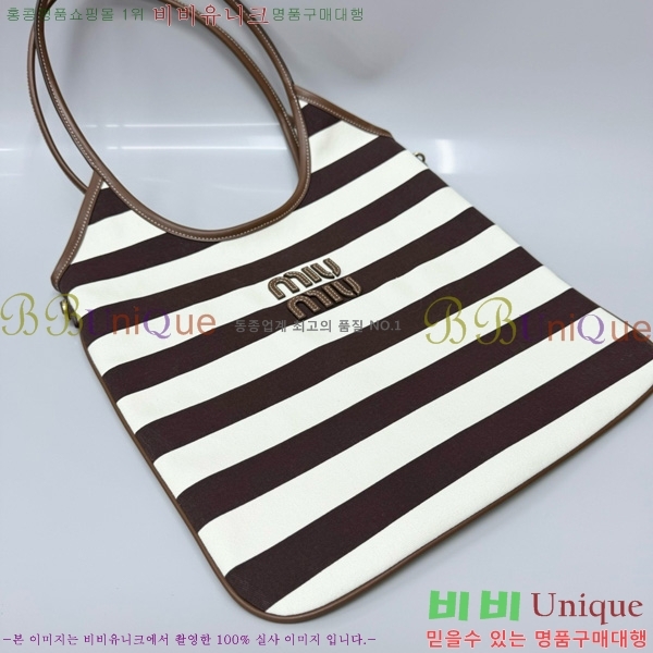 #�̿�̿� ĵ���� �� ���� ���̺� �� 5BG231-403