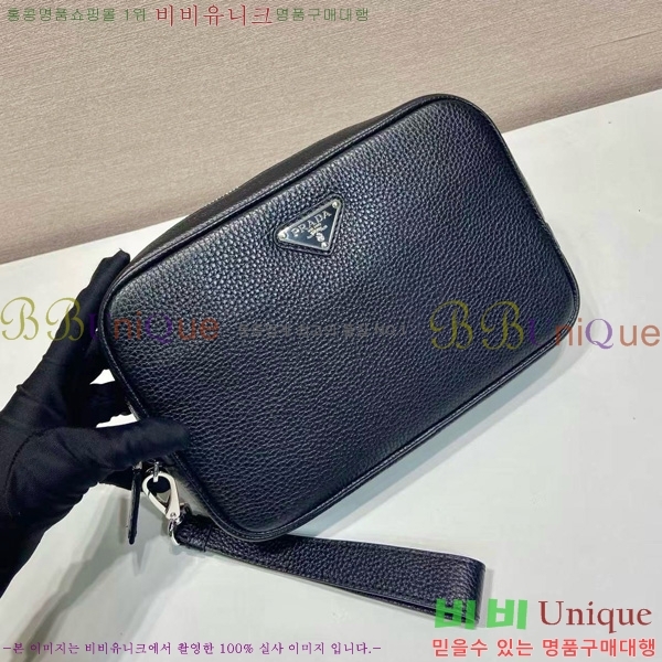 #����� ���� �ﰢ�ΰ� �Ŀ�ġ 2VF017-201