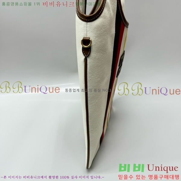 #�̿�̿� ĵ���� �� ���� ���̺� �� 5BG231-404