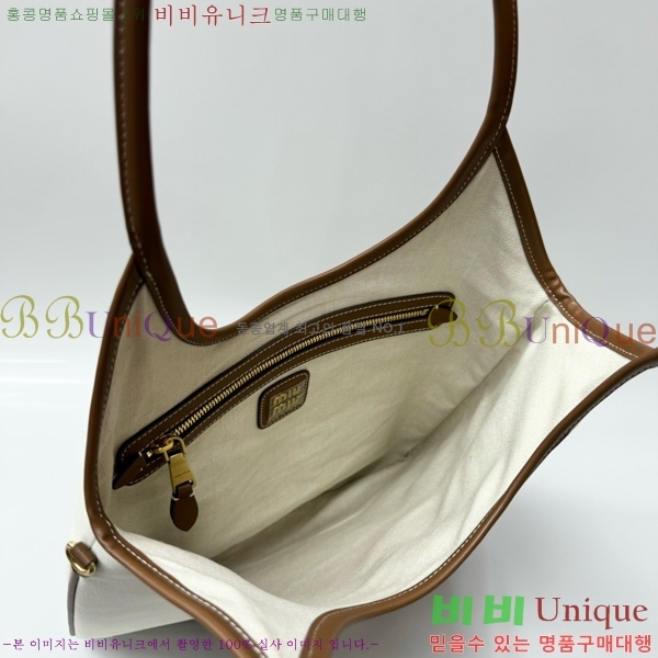 #�̿�̿� ĵ���� �� ���� ���̺� �� 5BG231-404