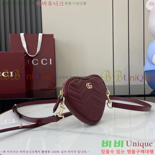 #���� ��Ʈ ������ GG ����Ʈ �̴� ��Ʈ �� 837753-101