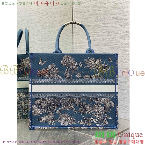 #��� �� ��Ʈ�� ���� M12868001-601