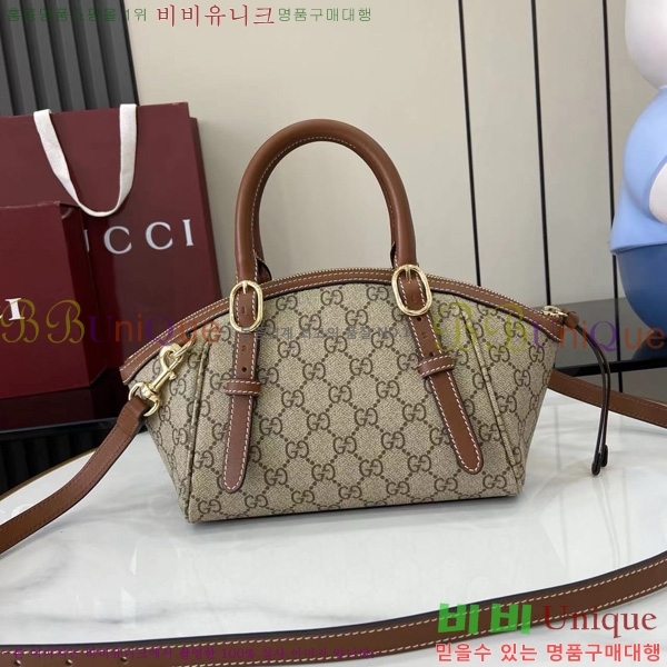 #���� GG ������ ���� ž �ڵ� �ڵ�� 839005-101