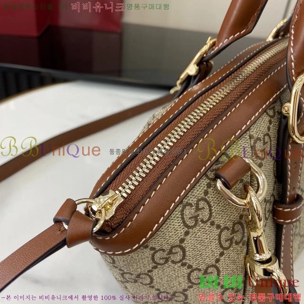 #���� GG ������ ���� ž �ڵ� �ڵ�� 839005-101