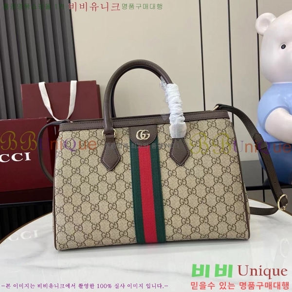 #���� ���ǵ�� �̵�� ��Ʈ�� 836839-101