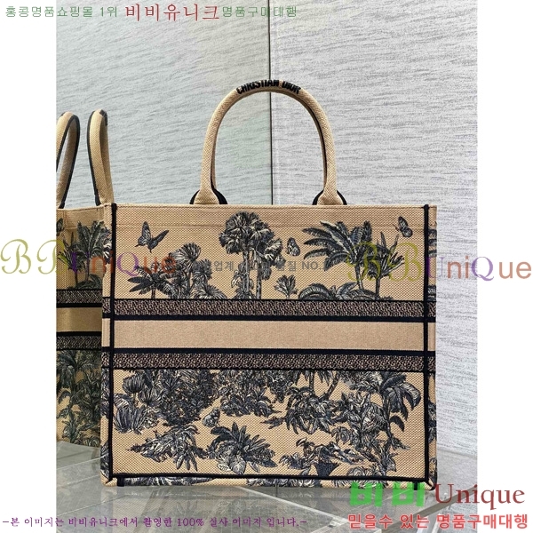 #��� �� ��Ʈ�� ���� M12868001-602