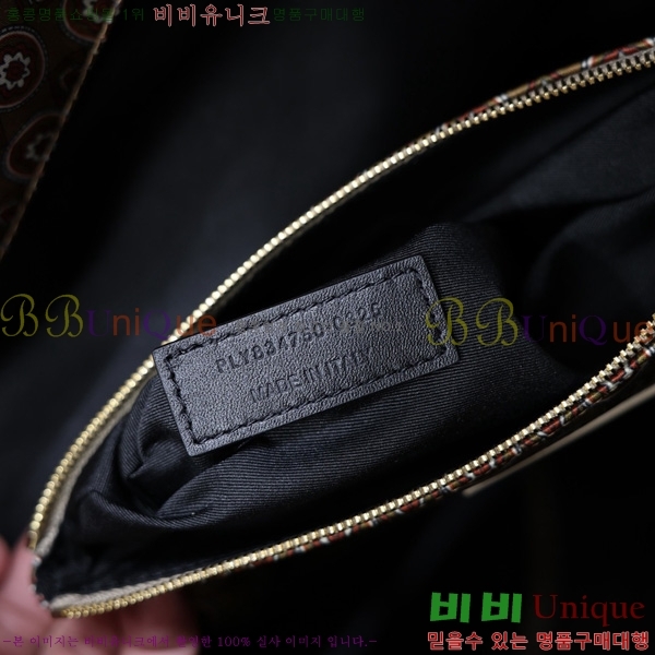#25SS ���ζ� �Ƹ����� �ڵ�� 834750-102