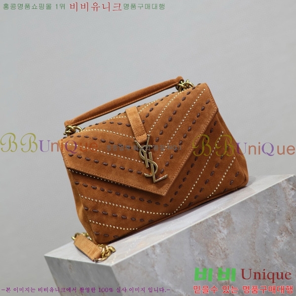 #���ζ� �ø��� �̵�� ž�ڵ�� 392737-100