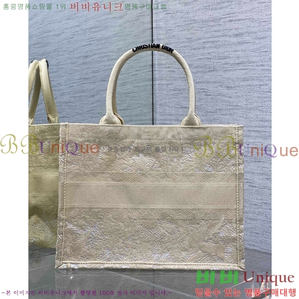 #��� �� ��Ʈ�� �̵�� M1296-605