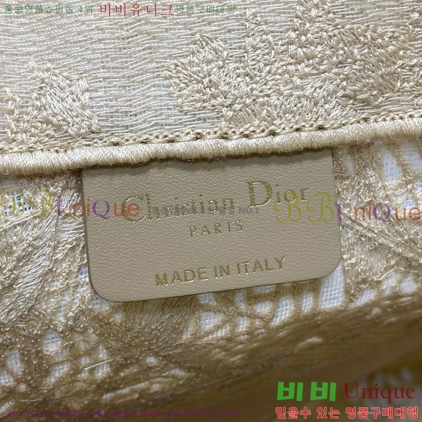 #��� �� ��Ʈ�� �̵�� M1296-605