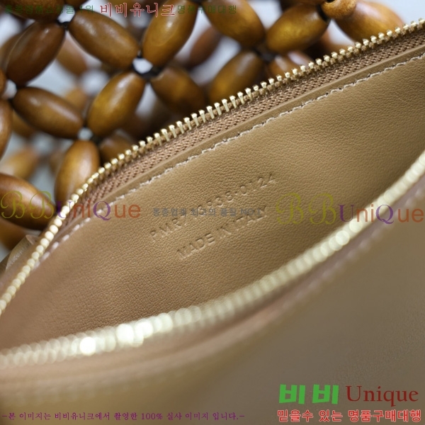#���ζ� LE 5 A 7 ȣ���� 713938-101