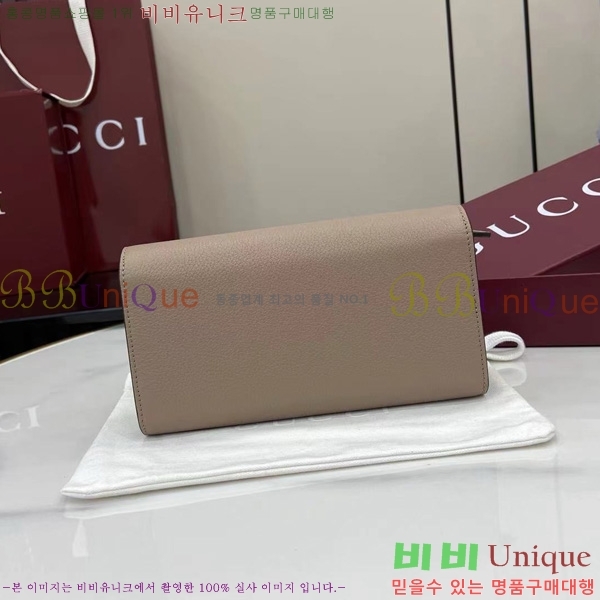 #���� ����Ʈ��Ʈ ��Ƽ��Ż ���� 828147-106