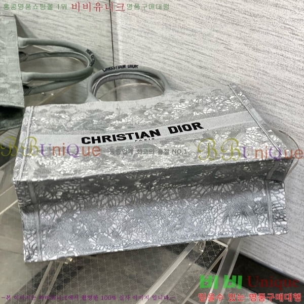 #��� �� ��Ʈ�� ���� M12868001-606