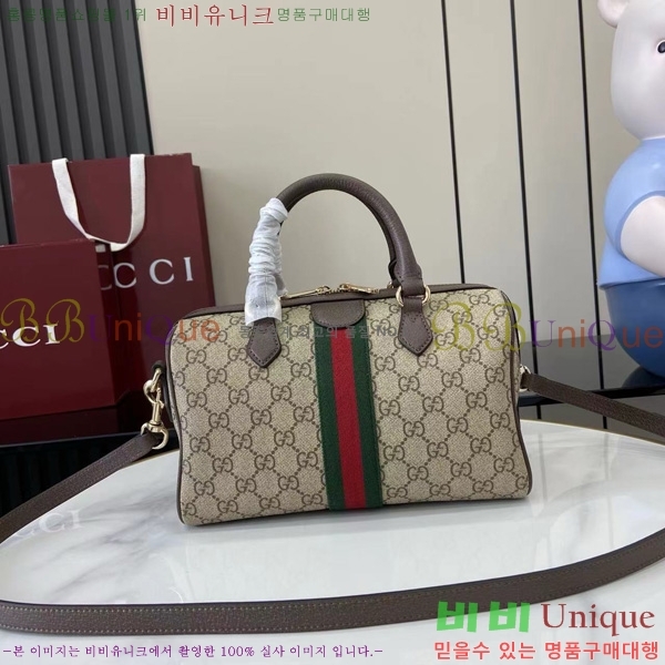 #���� ���ǵ�� �̵�� �����Ϲ� �� 836825-102