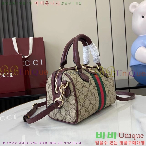 #���� ���ǵ�� ���� �����Ϲ� 841294-101