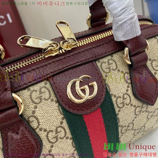 #���� ���ǵ�� ���� �����Ϲ� 841294-101