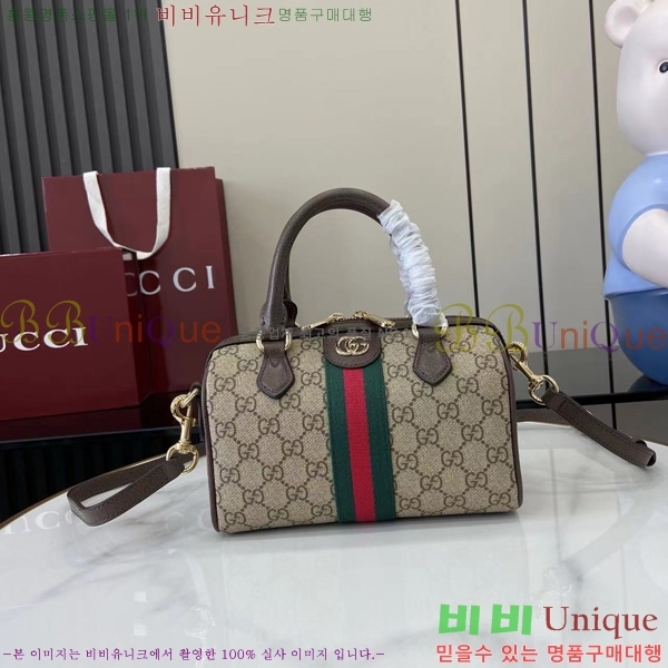 #���� ���ǵ�� ���� �����Ϲ� 841294-102