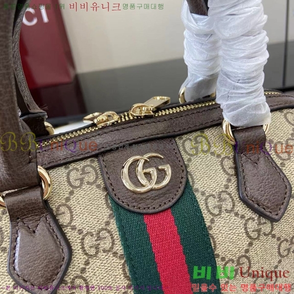 #���� ���ǵ�� ���� �����Ϲ� 841294-102