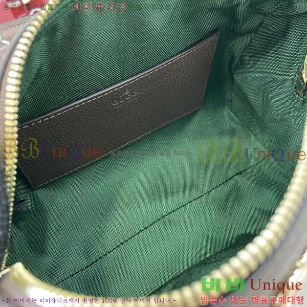 #���� ���ǵ�� ���� �����Ϲ� 841294-102