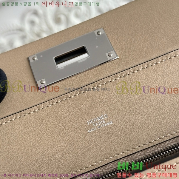#�����޽� 2424 21�� �̴� HE27855141-2