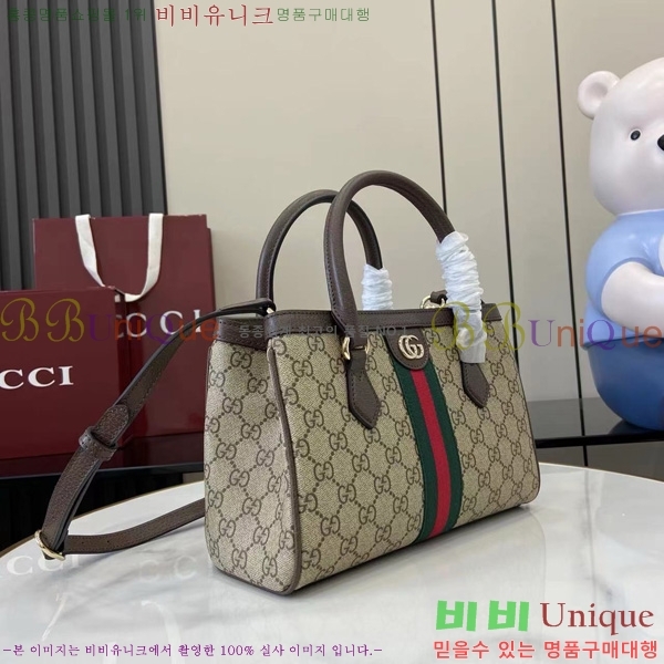 #���� ���ǵ�� ���� ��Ʈ�� 836840-101
