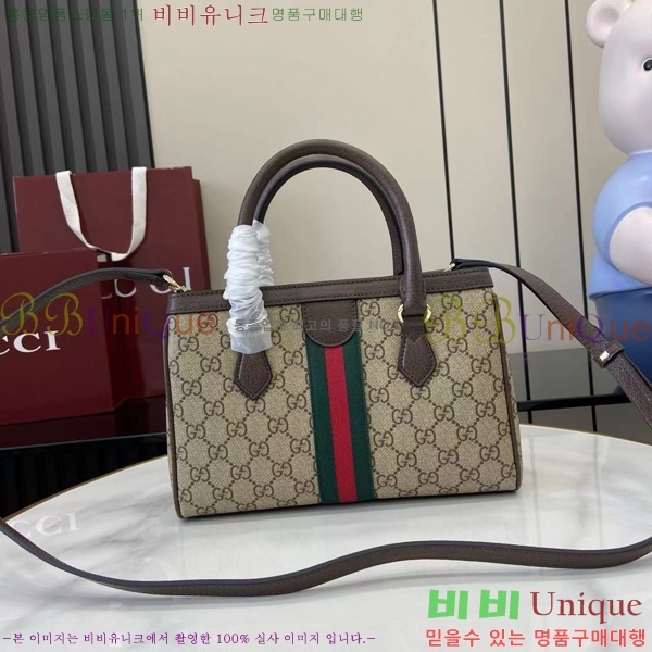 #���� ���ǵ�� ���� ��Ʈ�� 836840-101