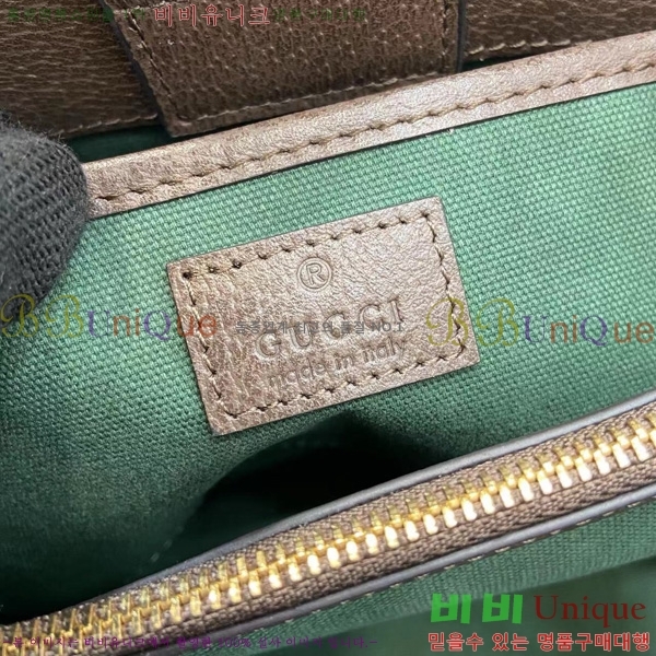 #���� ���ǵ�� ���� ��Ʈ�� 836840-101