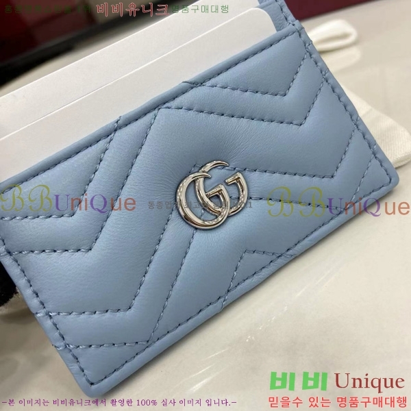 #���� ����Ʈ ī�����̽� 443127-110