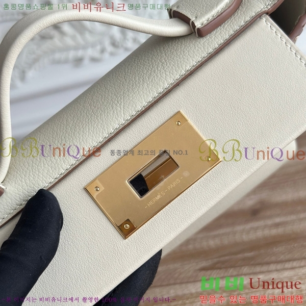 #�����޽� 2424 21�� �̴� HE27855141-9