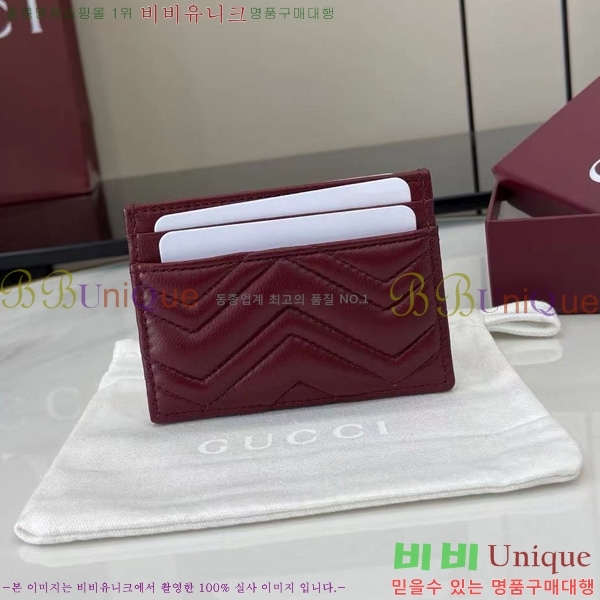 #���� ����Ʈ ī�����̽� 443127-106