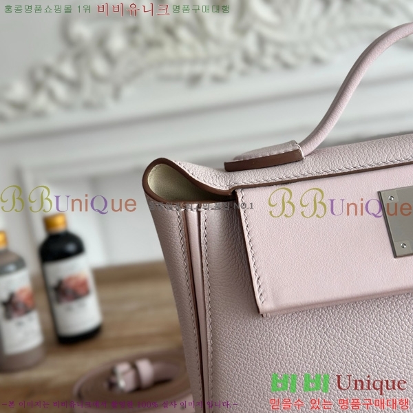 #�����޽� 2424 21�� �̴� HE27855141-14