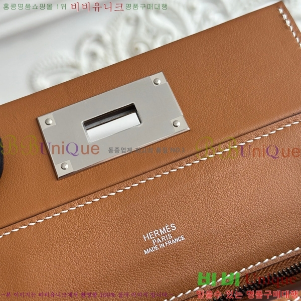 #�����޽� 2424 21�� �̴� HE27855141-20