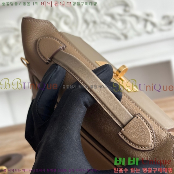 #�����޽� 2424 21�� �̴� HE27855141-23
