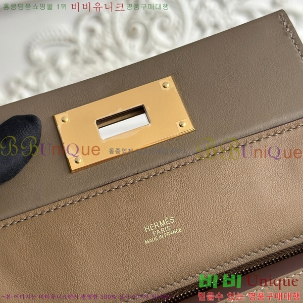 #�����޽� 2424 21�� �̴� HE27855141-23
