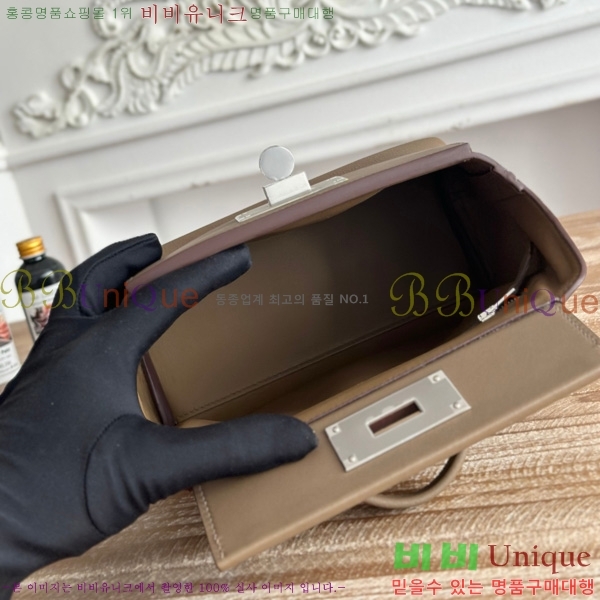 #�����޽� 2424 21�� �̴� HE27855141-24