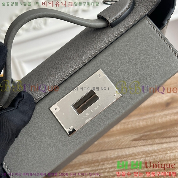 #�����޽� 2424 21�� �̴� HE27855141-26